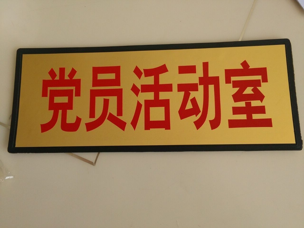 �����ȫͼ