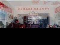 ���ɹŰ�ͷ�о�ԭ���Ÿ�Э��