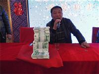 ����ʡ��Դ���Ÿ�Э��
