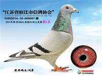 ����ʡ��Ǩ���Ÿ�Э��