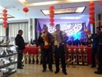 ���������첼�Ÿ�Э��