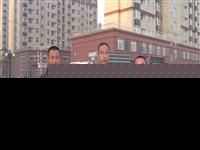 �ӱ��żҿڻ������Ÿ�Э��