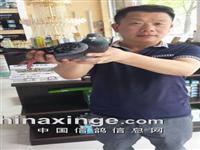 �����汱��������ίԱ��