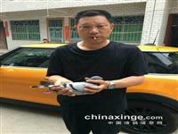 �����汱��������ίԱ��