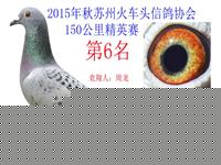 �ӱ��żҿڻ������Ÿ�Э��