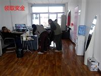 �ӱ��żҿڻ������Ÿ�Э��