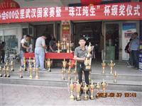 ����ʡ�������Ÿ�Э��