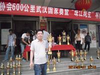 ����ʡ�������Ÿ�Э��