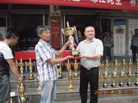 ����ʡ�������Ÿ�Э��