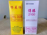 �ػʵ����Ÿ�Э��