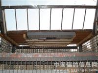 ������ƽ����ͨ�����������Ÿ�Э��