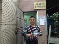 ��ͨ�г紨���Ÿ�Э��