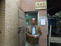 ��ͨ�г紨���Ÿ�Э��