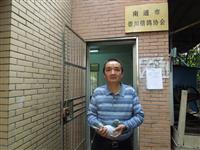 ��ͨ�г紨���Ÿ�Э��