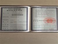 ��������������Ÿ�Э��