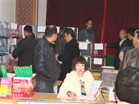 �½����������Ÿ�Э��