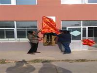 �ຣ��������ƽ����ͷ��Э