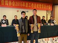 ɽ���������Ÿ�Э��