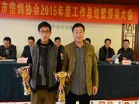 ɽ���������Ÿ�Э��