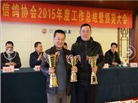 ɽ���������Ÿ�Э��