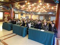 ɽ���������Ÿ�Э��