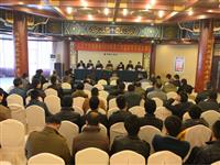 ɽ���������Ÿ�Э��