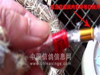 ����ʡ�������Ÿ�Э��