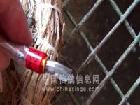 ����ʡ�������Ÿ�Э��