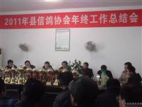 ����ʡ�������Ÿ�Э��