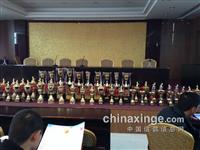 ɽ��ʡ�������Ÿ�Э��