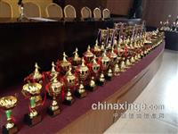 ɽ��ʡ�������Ÿ�Э��