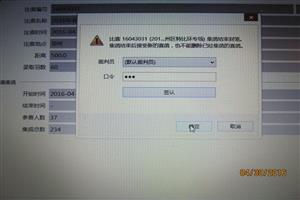 ����ʡ���Ƹ��к������Ÿ�Э��