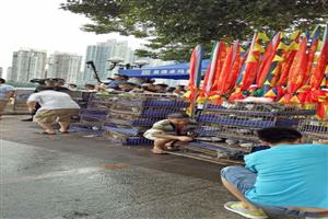 �����а������Ÿ�Э��