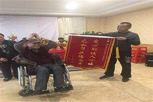 �����������������Ÿ�Э��