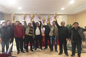 �����������������Ÿ�Э��