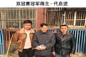 ����ʡ�������Ÿ�Э��