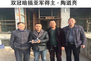 ����ʡ�������Ÿ�Э��