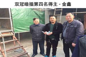 ����ʡ�������Ÿ�Э��