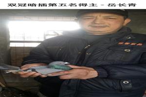 ����ʡ�������Ÿ�Э��