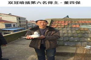 ����ʡ�������Ÿ�Э��