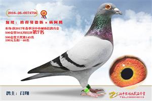 ����ʡ�������Ÿ�Э����Ϸֻ�