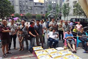 ���Ϻ������Ÿ�Э��