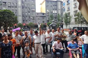 ���Ϻ������Ÿ�Э��