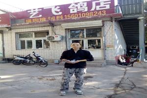 ������˳�����Ÿ�Э��