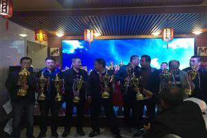 �����������������Ÿ�Э��