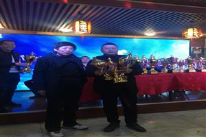 �����������������Ÿ�Э��