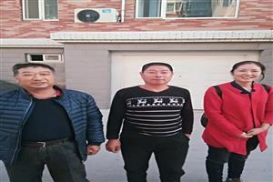 Ϋ����Ϋ�����Ÿ�Э��