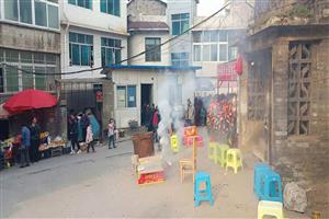 ����ʡ֯�����Ÿ�Э��