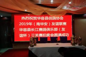 ����ʡ�������Ÿ�Э��