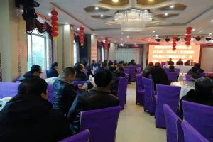 ����ʡ�������Ÿ�Э��